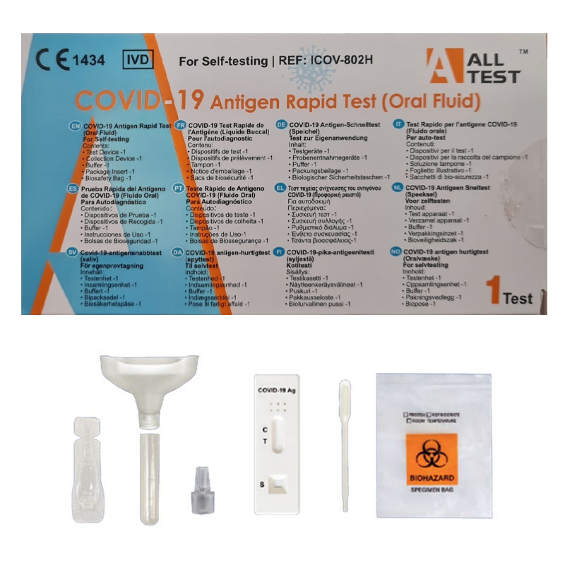 Test COVID AllTest de antígenos - Saliva